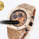 Audemars Piguet Royal Oak RG/RG Gold/Num APF A3126