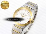 constellation 39mm ss yg aswf 11 best edition white dial on ss yg bracelet a88002