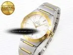 constellation 39mm ss yg aswf 11 best edition white dial on ss yg bracelet a88002