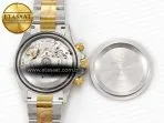 Rolex Daytona 116503 LN SS/YG White Pearl Diamonds Dial on SS/YG Bracelet SA4130 - Görsel 19