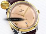Omega De Ville Date YG Brown Dial Roman Marker on Brown Leather A8800 - Görsel 5