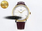 Omega De Ville Date YG White Dial Roman Marker on Brown Leather A8800 - Görsel 3