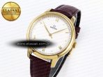 Omega De Ville Date YG White Textured Dial Roman Marker on Brown Leather A8800