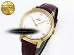 Omega De Ville Date YG White Textured Dial Roman Marker on Brown Leather A8800