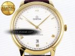 Omega De Ville Date YG White Textured Dial Roman Marker on Brown Leather A8800 - Görsel 4