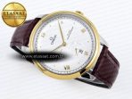 Omega De Ville Power Reserve YG White Dial on Brown Leather A8810 - Görsel 7