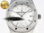 royal oak 37mm 15450 ss apsf 11 best edition white textured dial on ss bracelet sa3120 super clone4