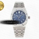Audemars Piguet Royal Oak 37MM 15450 Mavi Kadran SA3120 Eta Saat - Görsel 3 - 1:1 Süper Klon Saat