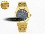 royal oak 37mm 15450 yg ipf best edition blue dial on yg bracelet sa3120 super clone3