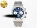royal oak chrono 26331st ss ipf 11 best edition blue dial white subdial on ss bracelet a77503