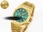 royal oak chrono 26331st yg ipf 11 best edition green dial on yg bracelet a77501