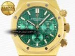 royal oak chrono 26331st yg ipf 11 best edition green dial on yg bracelet a77504