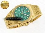 royal oak chrono 26331st yg ipf 11 best edition green dial on yg bracelet a77505