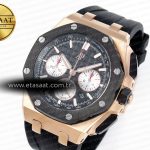royal oak offshore 44mm rg black ceramic bezel apf 11 best edition black silver dial on black rubber strap a44011
