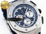 royal oak offshore 44mm ss bezel apf 11 best edition blue silver dial on blue rubber strap a44015