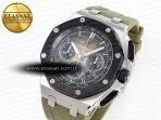 royal oak offshore 44mm ss black ceramic bezel apf 11 best edition brown dial on brown rubber strap a44012
