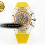 Audemars Piguet Royal Oak Sarı A3126 Eta Saat - Görsel 3 - 1:1 Süper Klon Saat