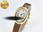 Cartier Baignoire De Cartier YG DRF 1:1 Best Edition Silver Dial on Brown Leather Strap Swiss Quartz