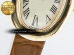 Cartier Baignoire De Cartier YG DRF 1:1 Best Edition Silver Dial on Brown Leather Strap Swiss Quartz - Görsel 11