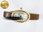 Cartier Baignoire De Cartier YG DRF 1:1 Best Edition Silver Dial on Brown Leather Strap Swiss Quartz - Görsel 9