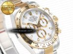Rolex Daytona 116503 Clean 1:1 Best Edition 904L SS Case and Bracelet White Dial SA4130 - Görsel 5