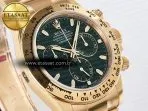 Rolex Daytona 116508 VSF 1:1 Best Edition Green Dial Steel 904L on YG Bracelet DD4130 - Görsel 5