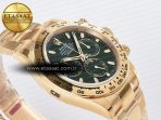 Rolex Daytona 116508 VSF 1:1 Best Edition Green Dial Steel 904L on YG Bracelet DD4130 - Görsel 7