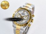 Rolex Daytona 126503 QF 1:1 Best Edition White Dial on SS/YG Braclet SH4131 V5