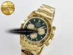Rolex Daytona 126508 QF 1:1 Best Edition Green Dial Stick Markers On YG Bracelet SH4131 V6（Gain Weight）
