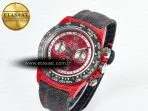 Rolex Daytona DIW Carbon DIWF 1:1 Best Edition Red Dial on Gray Nylon Strap SH7750