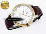 Omega De Ville Date White Diamonds Brown A8800 - Görsel 7
