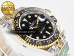 Rolex GMT-Master II 126713 GRNR ARF 1:1 Best Edition on Black Dial SS/YG Bracelet Super Clone VR3285 CHS (Gain Weight) - Görsel 7