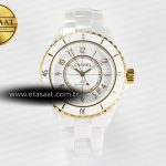 Chanel J13 38mm YG Beyaz Seramik Bvf Kadran A12.1 Eta Saat - Görsel 3 - 1:1 Süper Klon Saat