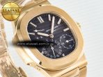 Patek Philippe Nautilus 5712 Best Edition Brown Dial on RG Bracelet A240 - Görsel 5