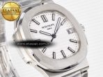 Patek Philippe Nautilus Jumbo 5711 JJF 1:1 Best Edition White Textured Dial On SS Bracelet A324 V3 - Görsel 5