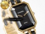 Chanel Ppremière Iconic Chain Watch YG BVF 1:1 Best Edition Black Dial on Chain Bracelet RONDA Quartz - Görsel 5