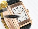 Jaeger Lecoultre Reverso Classic Duoface Small Seconds RG MGF Best Edition White Guilloché Dial on Black Leather Strap A854A - Görsel 9