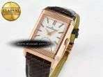 Jaeger Lecoultre Reverso Tribute Duoface Small Seconds RG MGF Best Edition White Spray Paint Dial on Black Leather Strap A854A