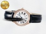 Cartier Ronde Louis Cartier 29mm RG DRF 1:1 Best Edition Sandblasted Beige Dial Diamonds Bezel on Black Leather Strap Ronda Quartz - Görsel 9