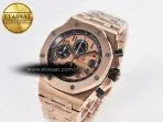 Audemars Piguet Royal Oak Offshore 42mm Best Edition RG Dial on RG Bracelet A7750 - Görsel 2