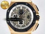 Audemars Piguet Royal Oak Offshore 44mm RG TKF 1:1 Best Edition Gray Dial on Black Rubber Strap A3126 - Görsel 4