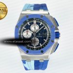 Audemars Piguet Royal Oak Offshore 44mm Tkf Mavi A3126 Eta Saat - Görsel 3 - 1:1 Süper Klon Saat