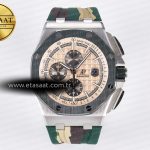 Audemars Piguet Royal Oak Offshore 44mm Krem Kadran A3126 Eta Saat - Görsel 3 - 1:1 Süper Klon Saat