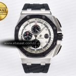 Audemars Piguet Royal Oak Offshore 44mm Beyaz Kadran A3126 Eta Saat - Görsel 3 - 1:1 Süper Klon Saat