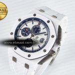 Audemars Piguet Royal Oak Offshore 44mm White Ceramic TKF