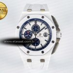 Audemars Piguet Royal Oak Offshore 44mm Beyaz Seramik Tkf Eta Saat - Görsel 3 - 1:1 Süper Klon Saat