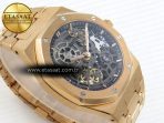 Audemars Piguet Royal Oak Openworked 16204 Skeleton Dial on RG A7124 - Görsel 7