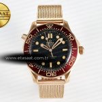Omega Seamaster 300M Diver Pembe Altın Eta Saat - Görsel 3 - 1:1 Süper Klon Saat