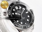 Omega Seamaster Diver 300M VSF 1:1 Best Edition Black Ceramic Black Dial on SS Bracelet A8800 V2 - Görsel 5