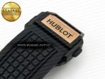 Hublot Square Bang Unico 42mm RG BBF 1:1 Best Edition Skeleton Dial on Black Rubber Strap A1280 - Görsel 31